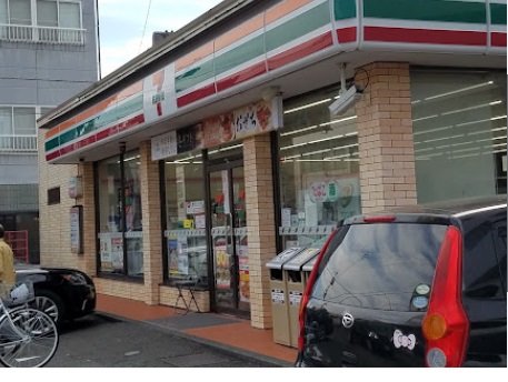 コンビニ　セブン－イレブン　島田大井町店（コンビニ）まで454m