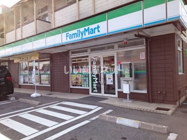 コンビニ　ファミリーマート 千代田工業団地店（コンビニ）まで1045m