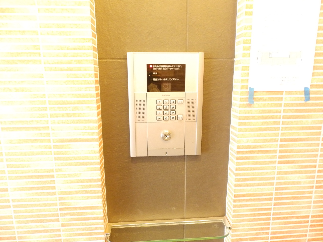その他共有部分　※別号室参考画像