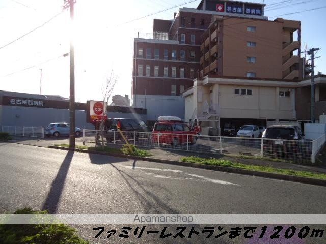 飲食店　ガスト（飲食店）まで1200m