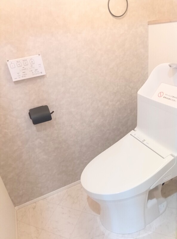 トイレ　清潔感のあるトイレです