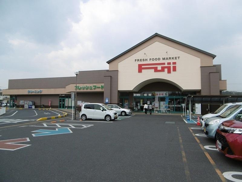 スーパー　フジ 南岩国店（スーパー）まで833m