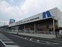 ホームセンター　ホームプラザナフコ 南岩国店（ホームセンター）まで341m