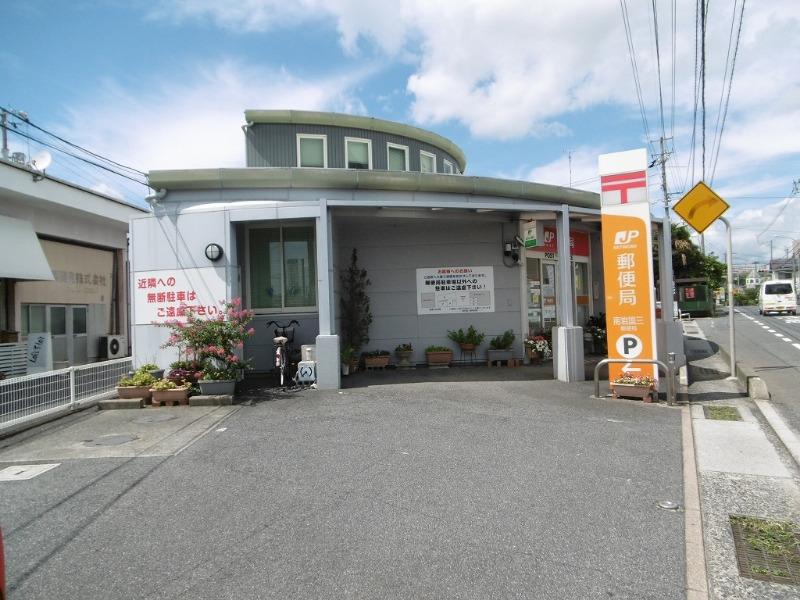 郵便局　南岩国三郵便局（郵便局）まで1041m