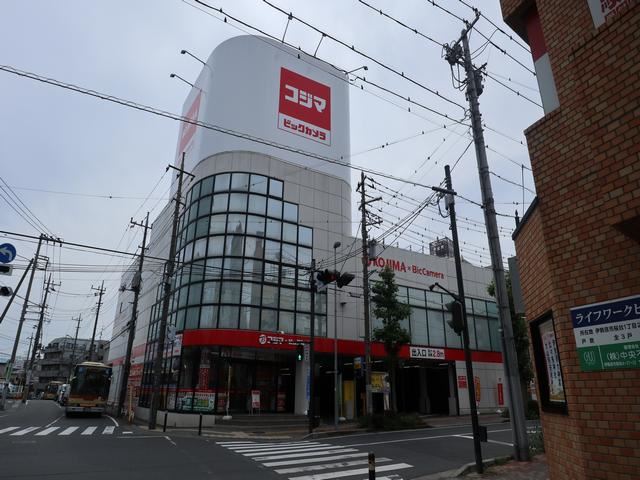 その他　コジマ（その他）まで490m