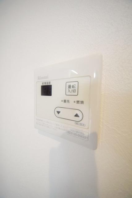 その他設備　アイコート川越