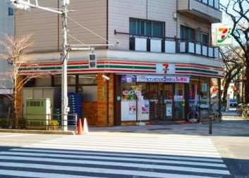 コンビニ　セブンイレブン西日暮里六丁目店（コンビニ）まで559m