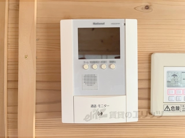 セキュリティ　ドアフォン（ＴＶ含）