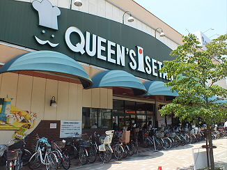 スーパー　エコスTAIRAYA三鷹新川店（スーパー）まで615m