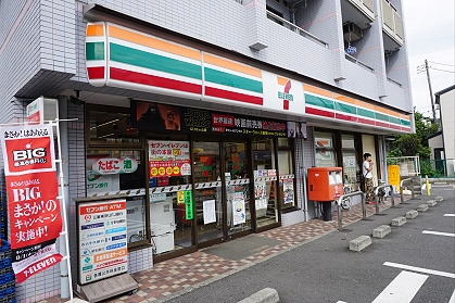 コンビニ　セブンイレブン三鷹新川1丁目店（コンビニ）まで239m