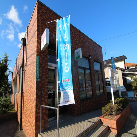 郵便局　下関冨任郵便局（郵便局）まで920m