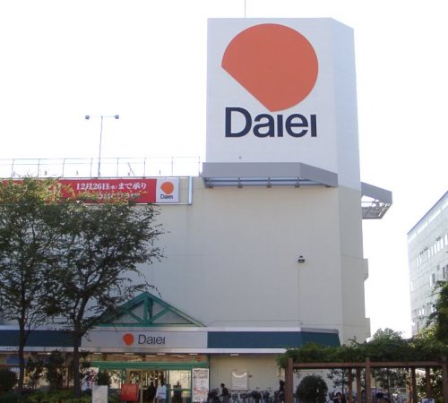 その他　ダイエー新松戸店（その他）まで2056m