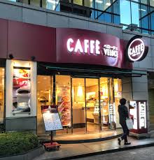飲食店　カフェ・ベローチェ東陽二丁目店（飲食店）まで364m