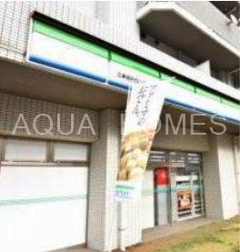 コンビニ　ファミリーマート江東南砂四丁目店（コンビニ）まで217m
