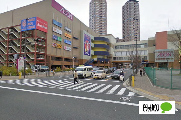 スーパー　イオン大日店（スーパー）まで595m