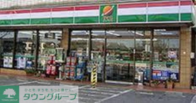 コンビニ　TCSとみざわ（コンビニ）まで574m
