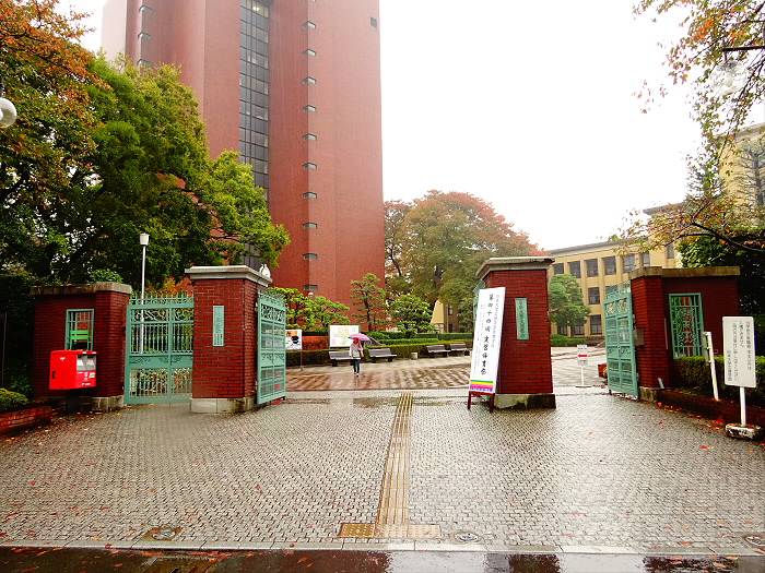 大学・短大　日本大学 文理学部キャンパス（大学・短大）まで1077m