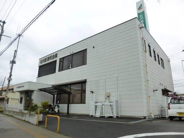 銀行　杜の都信用金庫卸町支店（銀行）まで376m