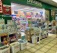 ドラックストア　ユニバーサルドラッグ江戸川橋店（ドラッグストア）まで418m