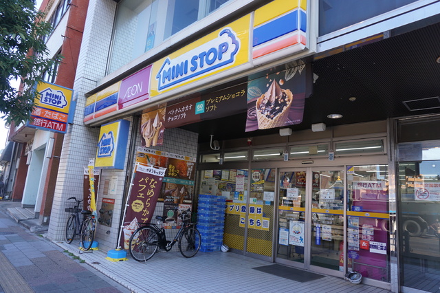 コンビニ　ミニストップ仙台長町１丁目店（コンビニ）まで485m