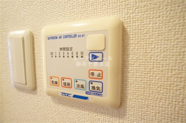 その他設備　参考写真