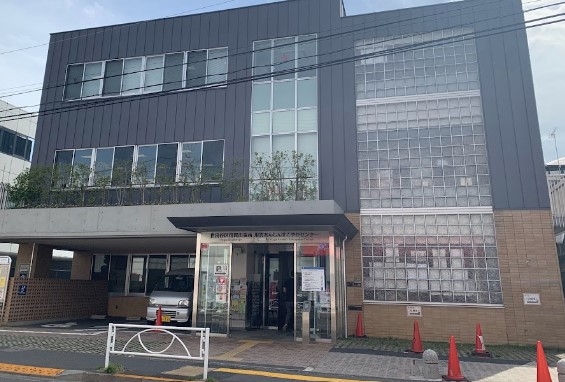 役所　用賀出張所（役所）まで960m
