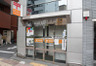 郵便局　西新宿四郵便局（郵便局）まで254m