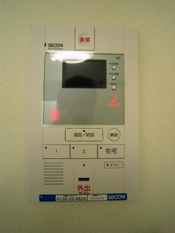 セキュリティ