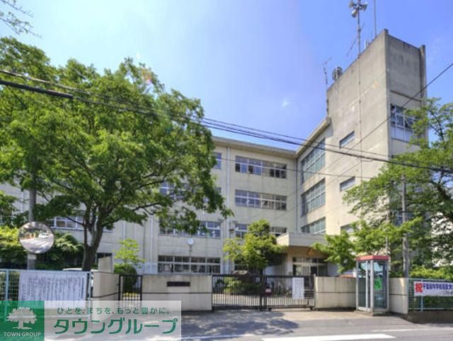 その他　松戸市立第三中学校（その他）まで1160m