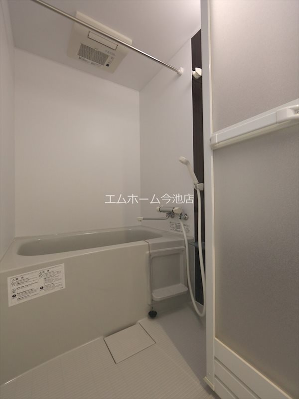 バス・シャワールーム　浴室暖房乾燥機付バス