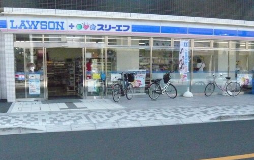 コンビニ　ローソン（コンビニ）まで172m
