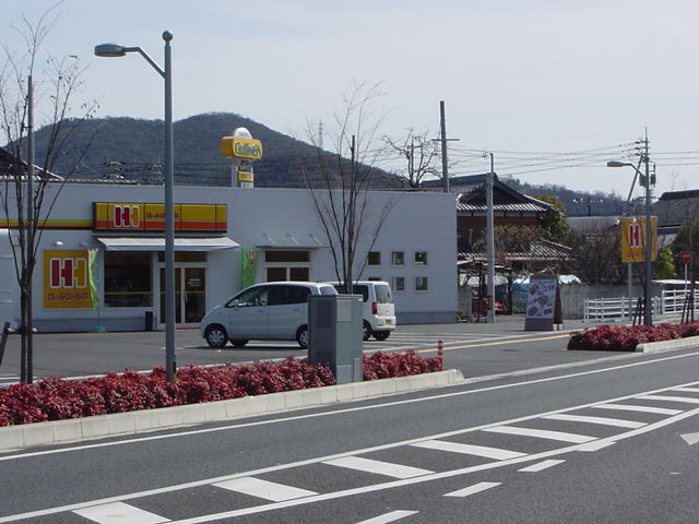 その他　ほっかほっか亭東岡山長岡店（その他）まで698m
