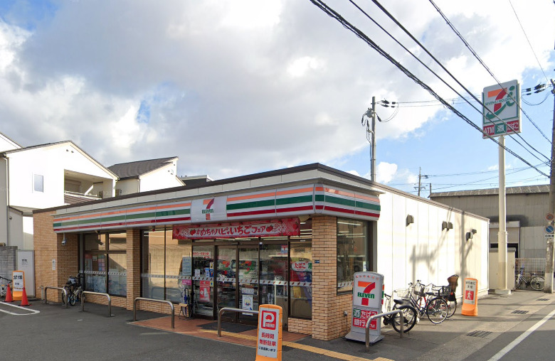 コンビニ　セブンイレブン 茨木中村町店（コンビニ）まで626m
