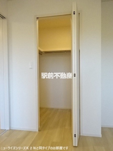 収納　同タイプ物件