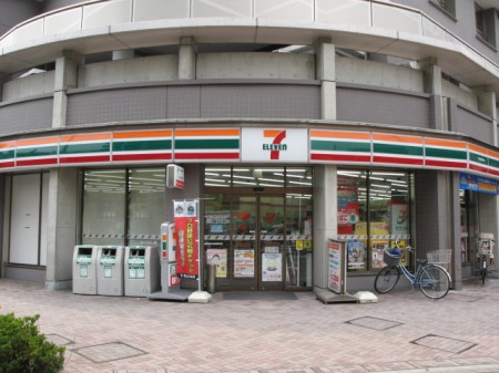 コンビニ　セブンイレブン 北赤羽駅浮間口店（コンビニ）まで839m