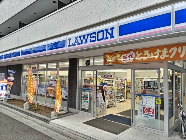 コンビニ　ローソン　さいたま上大久保店（コンビニ）まで600m