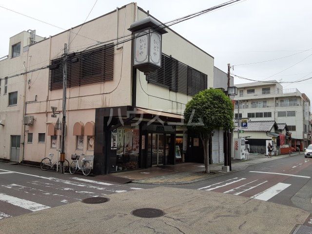 飲食店　ふりあんかどや（飲食店）まで1236m