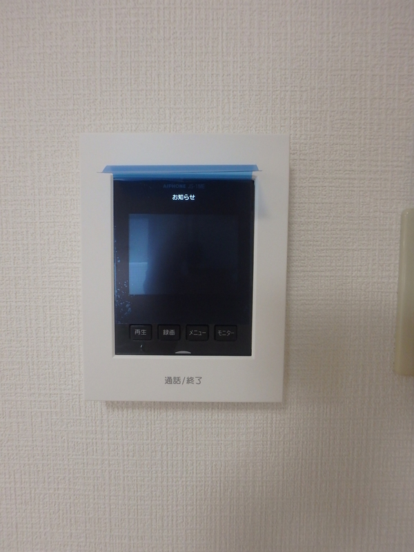 セキュリティ　モニター付きインターホン