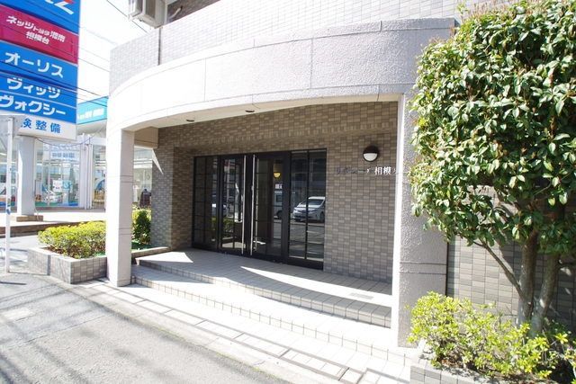 エントランス　★見学希望等はタウンハウジング中央林間店までお気軽に♪★