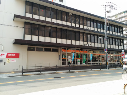 郵便局　西淀川郵便局（郵便局）まで435m