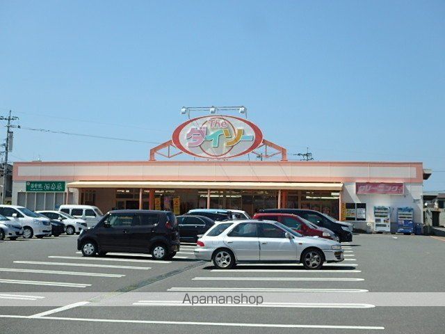 その他　ザ・ダイソー福岡次郎丸店（その他）まで650m