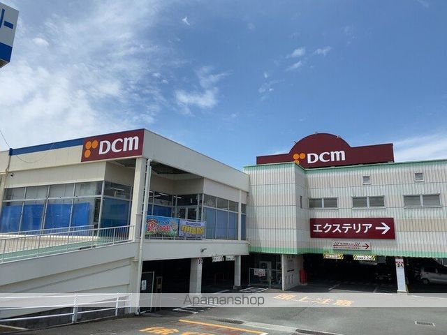 その他　ＤＣＭ北部店（その他）まで300m