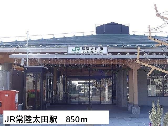 その他　JR常陸太田駅（その他）まで850m
