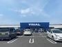 スーパー　トライアル東開店（スーパー）まで800m