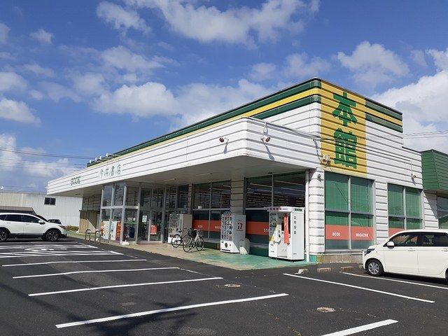 その他　今井書店　湖山店（その他）まで70m