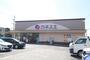 スーパー　カネスエ 浅田店（スーパー）まで1600m