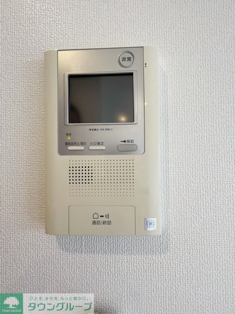 セキュリティ　設備