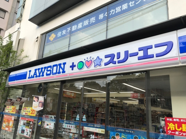 コンビニ　ローソン LTF 等々力二丁目店（コンビニ）まで116m
