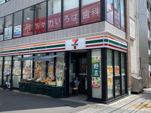 コンビニ　セブンイレブン世田谷等々力駅南店（コンビニ）まで201m