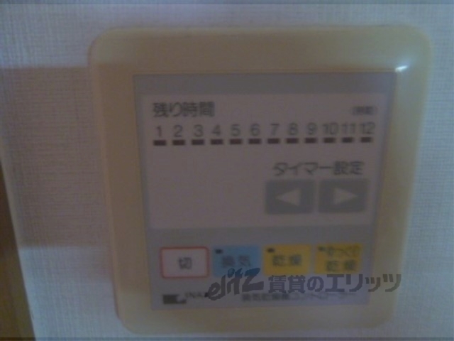 その他設備　浴室乾燥機